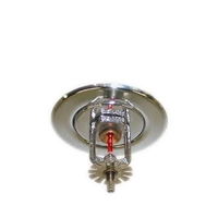 Automatic sprinkler for fire